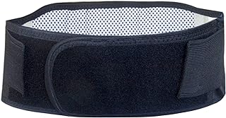 Gahibre Ceinture lombaire